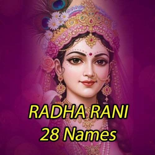 Shri Radha 28 Naam Jap