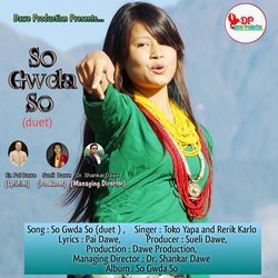 So Gwda So (Duet)