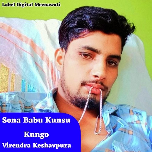 Sona Babu Kunsu Kungo