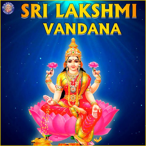 Karagre Vasate Lakshmi - Morning Shloka