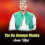 Da Khkulo Mizaaj.