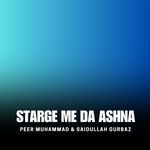 Yar Okhandi Aghyar Ta