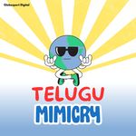 Telugu Mimicry