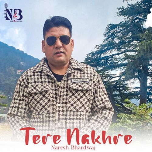 Tera Nakhre