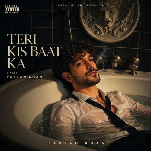 Teri Kis Baat Ka Yaqeen Karu