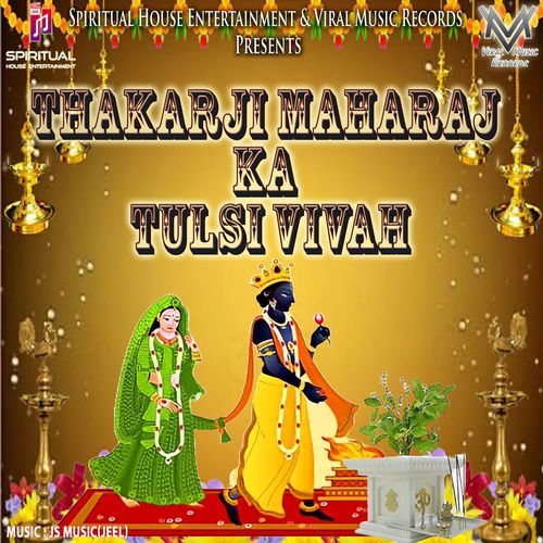 Thakarji Maharaj Ka Tulsi Vivah