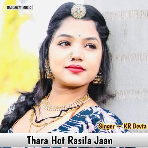 Thara Hot Rasila Jaan