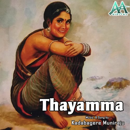 Thayamma