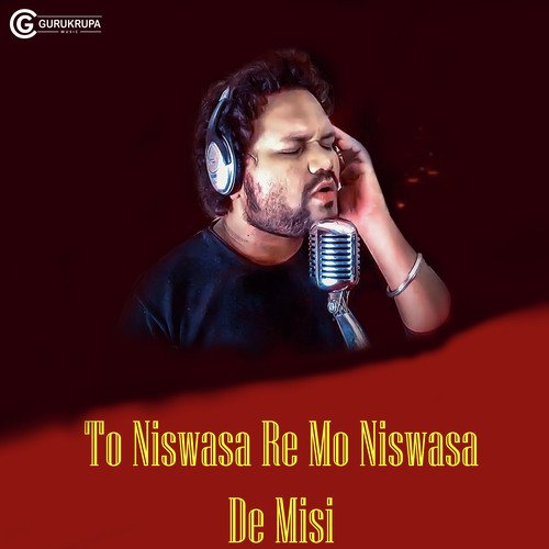 To Niswasa Re Mo Niswasa De Misi