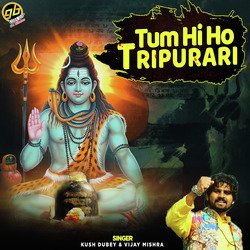 Tum Hi Ho Tripurari-CT4MRBJWW1g