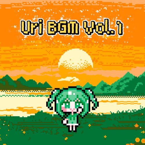 Uri BGM VOL 1