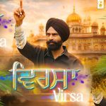 Virsa