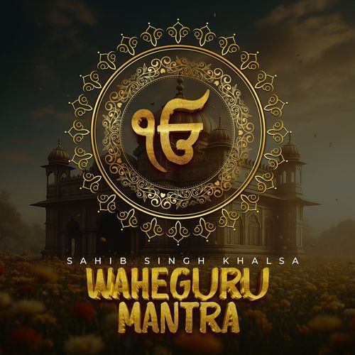 Waheguru Mantra