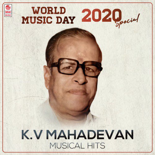 World Music Day 2020 Special - K.V. Mahadevan Musical Hits