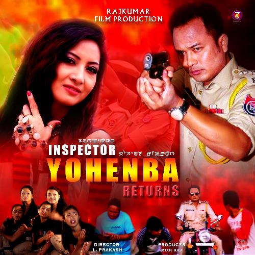 Yohenba Yohenba (From "Inspector Yohenba Returns")
