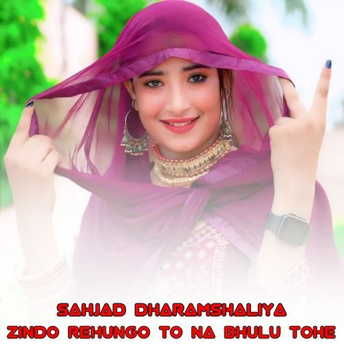 ZINDO REHUNGO TO NA BHULU TOHE