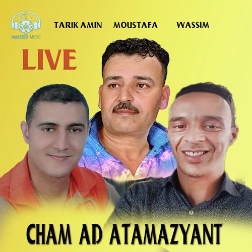 khdija (Live) cover art
