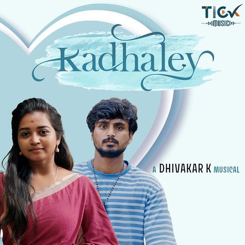 kadhaley