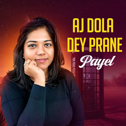 AJ Dola Dey Prane