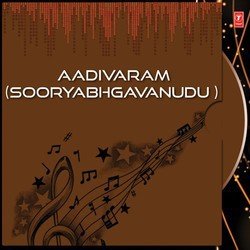 Bruhitham Teja Saapunyam