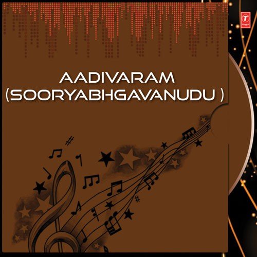 Aadivaram (Sooryabhgavanudu)