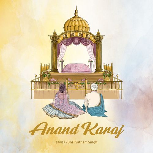 Anand Karaj