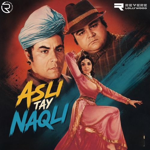 Ajj Vi Ro Leya Dil Tay Kajla Dho Leya Dil Nay