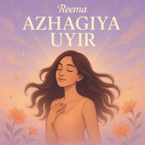 Azhagiya Uyir