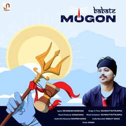 Babate Mogon-JVEOHBtGBAM