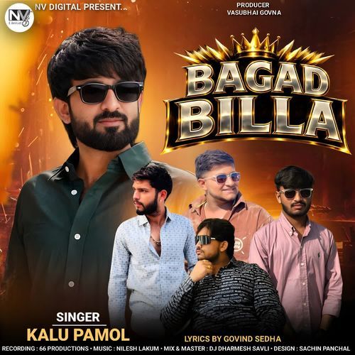 Bagad Billa