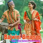 Bajwini Binanao