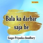 Bala Ka Darbar Saja He