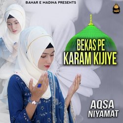 Bekas Pe Karam Kijiye-BwczZURVeGs