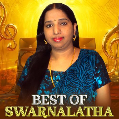Best of Swarnalatha