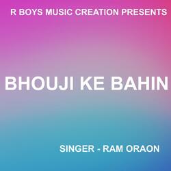 Bhouji Ke Bahin ( Nagpuri Song ) -JFkdfBV9dFY