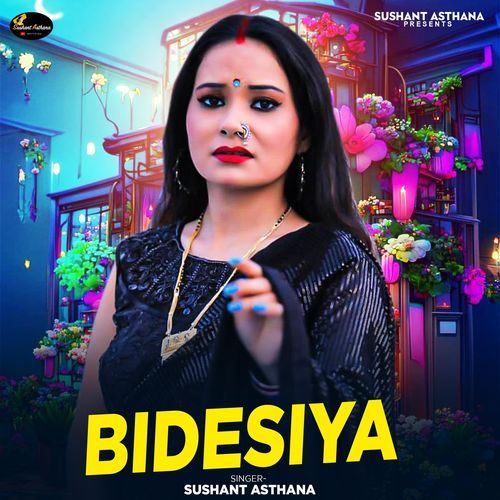 Bidesiya
