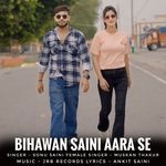 Bihawan Saini Aara se