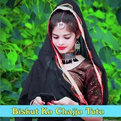 Biskut Ko Chajjo Tuto