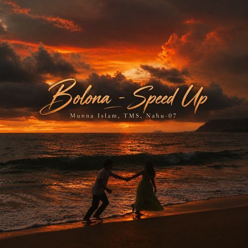 Bolona (Speed Up)