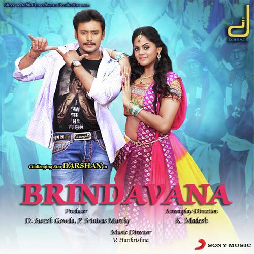 Kannada all songs files download zip
