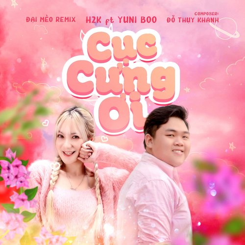 Cục Cưng Ơi