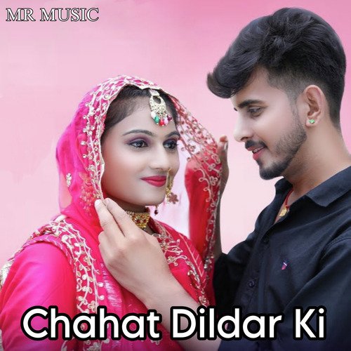 Chahat Dildar Ki