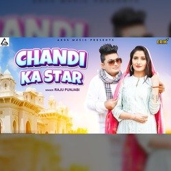 Chandi Ke Star-NRksaAV5AWM