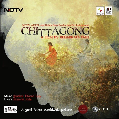 Chittagong (Instrumental)