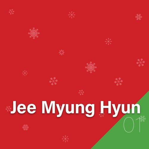 Christmas Finale (feat. 김인식 Kim In Sik, 이호석 Lee Ho Seok, 최성희 Choi Seong Hee, Jasmin Jee & Michelle Jee) cover art