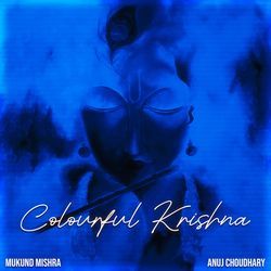 Radhe Krishna Japte Jao