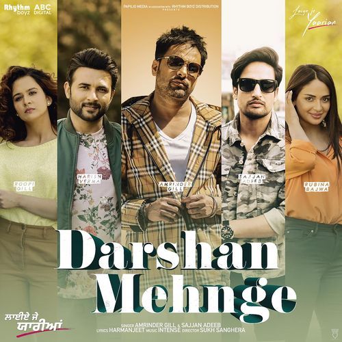Darshan Mehnge (From "Laiye Je Yaarian" Soundtrack) cover art