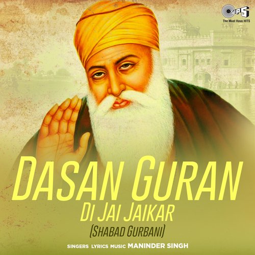 Dasan Guran Di Jai Jaikar Shabad Gurbani_poster_image