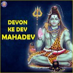 Devon Ke Dev Mahadev