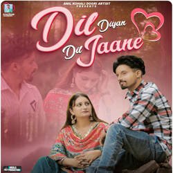 Dil Diyan Dil Jaane-ExoRbh9DfUk